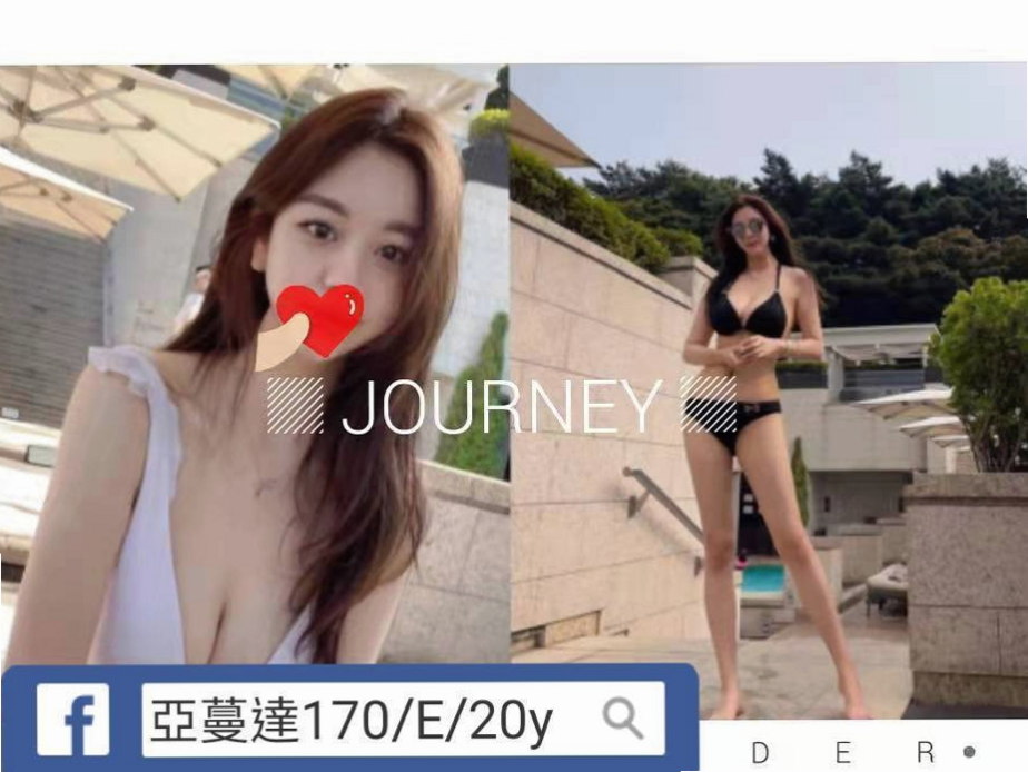 年齡24歲的憶秋│三芝外出│重口味熟女│身高164cm│體重42kg│胸圍D罩杯│極品中的極品美女 內心超悶騷的一個人。  很小女生的感覺 青春肉體 床上瘋狂蹂躪